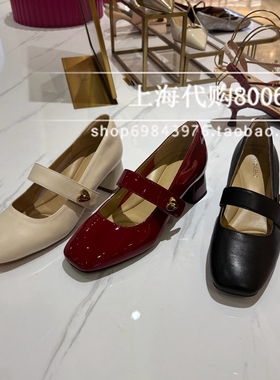 tigrisso蹀愫2025春季女鞋法式玛丽珍鞋气质粗跟女单鞋TA65111-12