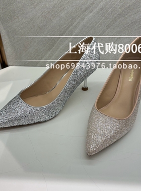 Le saunda莱尔斯丹2026春季女鞋专柜正品高跟浅口尖头单鞋7M71017