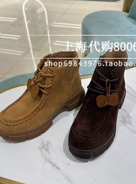 tigrisso蹀愫2025冬季女鞋可拆饰扣袋鼠鞋增高马丁靴子TA65711-51