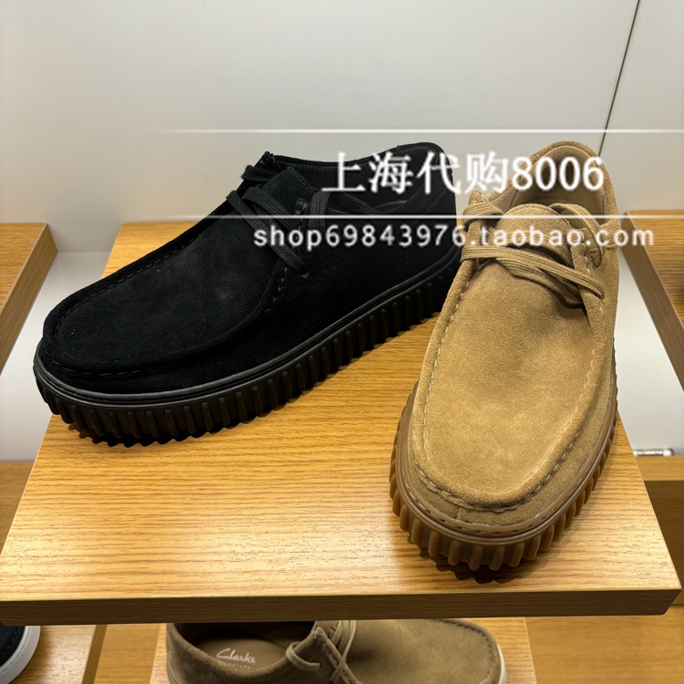 Clarks其乐2024秋季男鞋街头饼干螺纹休闲鞋男 26173471 26172019