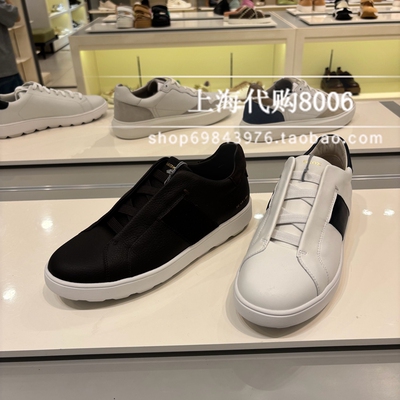 Geox/健乐士2025春季男鞋简约百搭潮流舒适时尚运动休闲鞋 U46GPD
