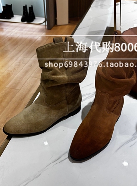 tigrisso蹀愫2025冬季女靴增高游牧风堆堆靴西部牛仔靴TA65872-50