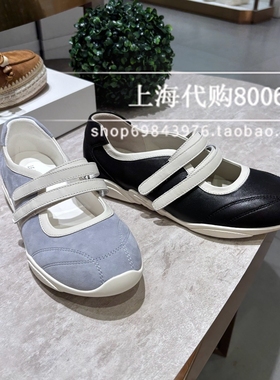 Le saunda莱尔斯丹2025秋季女鞋圆头浅口休闲芭蕾玛丽珍鞋6M24303