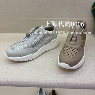 achette雅氏2025春季女鞋手工编织休闲运动鞋轻盈舒适女单鞋4SZ1