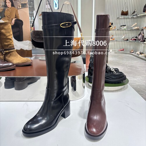 思加图冬季正品女骑士高筒靴