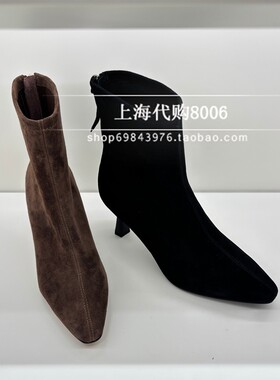 真美诗冬季方头显瘦弹力短靴女
