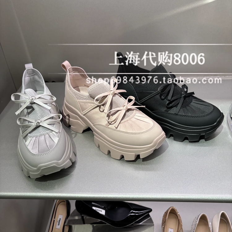 2025春季蝴蝶岛厚底增高老爹鞋