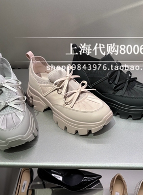 Staccato/思加图2026春季女鞋蝴蝶岛运动鞋芭蕾老爹鞋增高鞋ECE83