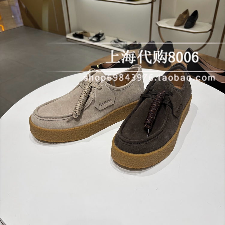莱尔斯丹2025春男鞋袋鼠鞋休闲鞋