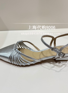 tigrisso蹀愫2026夏季女鞋编织一字扣带包头罗马女凉鞋T76108A-04