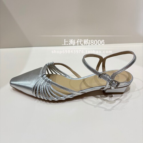 tigrisso蹀愫2026夏季女鞋编织一字扣带包头罗马女凉鞋T76108A-04