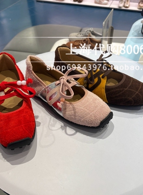 Joy&Peace真美诗玫瑰与荆棘2025秋季运动玛丽珍鞋平底单鞋女15612