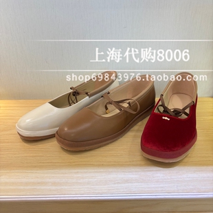 Natursun娜冉2026春季女鞋专柜正品玛丽珍鞋休闲鞋单鞋 N26127329