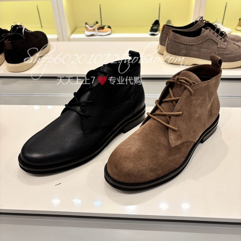 Geox/健乐士2025秋冬款男靴平跟短靴商务马丁靴沙漠靴GP320L24066