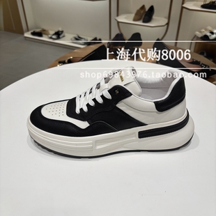 Le saunda莱尔斯丹2025春季男鞋阿甘鞋厚底板鞋小白鞋男 6MM76201