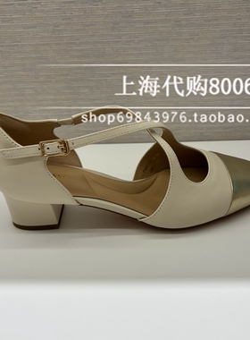 tigrisso蹀愫2025夏季女鞋小香风包头凉鞋法式粗跟单鞋TA65118-14