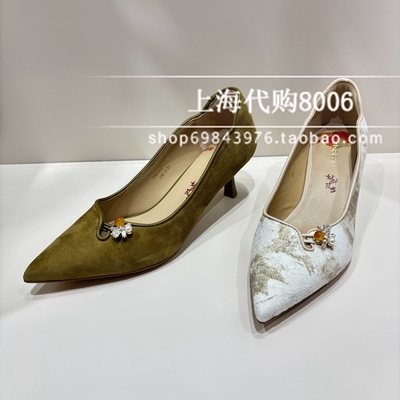 tigrisso蹀愫2026春季女鞋尖头高跟鞋百搭浅口女单鞋 T76116A-01