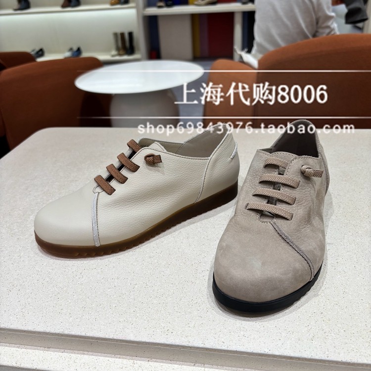 achette雅氏2026春季女鞋舒适百搭休闲鞋平底防滑单鞋女板鞋 4T32,女鞋,时尚休闲鞋,淘宝优惠券,粉丝福利购,淘宝优惠卷