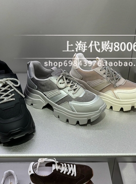 思加图2024秋季女鞋暗夜银河老爹鞋厚底透气运动鞋休闲单鞋 ECE76