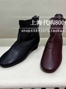 achette雅氏 2025秋季女靴专柜正品高智风时装靴优雅褶皱短靴5TL4
