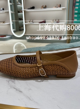 tigrisso/蹀愫2025夏季女鞋编织芭蕾舞鞋玛丽珍鞋单鞋 TA65113-17