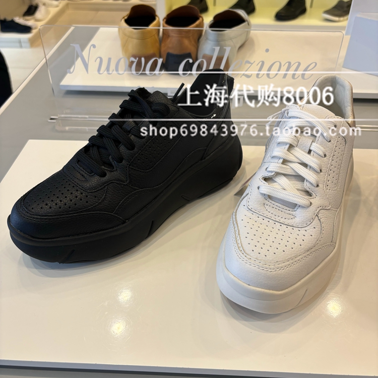 春季圆头厚底女鞋Geox休闲小白鞋