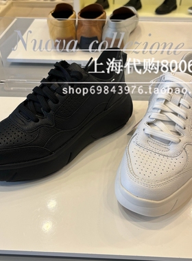 Geox键乐士2024秋季女鞋运动休闲简约系带老爹鞋小白鞋单鞋D45NHB