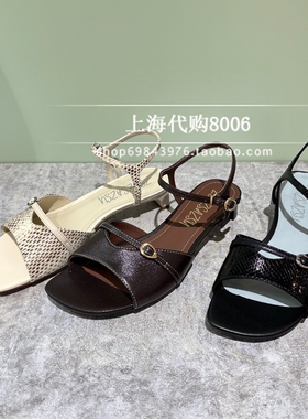 莎莎苏2026夏女鞋专柜正品低跟复古蛇纹舒适时装女凉鞋Z76317A-14