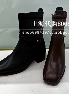 tigrisso/蹀愫2025冬季女靴粗跟时装靴瘦瘦靴短靴袜靴 TA65733-50