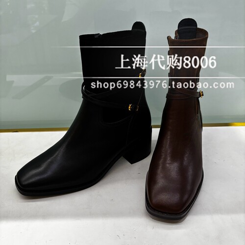 tigrisso/蹀愫2025冬季女靴粗跟时装靴瘦瘦靴短靴袜靴 TA65733-50