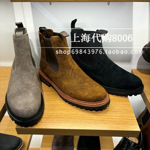 Clarks其乐2024冬季男鞋切尔西短靴男26179722 26179724 26179723