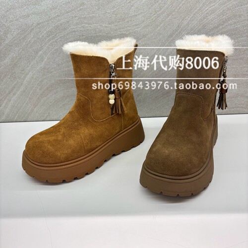 Le saunda莱尔斯丹2025冬季女靴专柜正品厚底雪地靴短靴 6T45501F