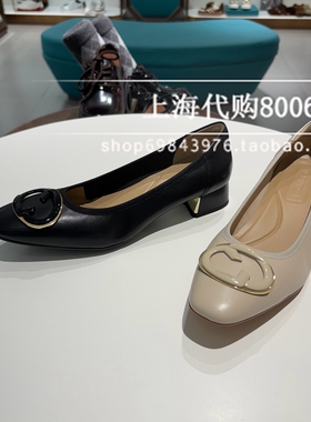 Le saunda莱尔斯丹2025春季女鞋优雅粗跟浅口方头单鞋女 6M36301
