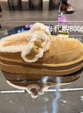 Staccato/思加图2025冬季女鞋复古勃肯鞋保暖加绒毛毛鞋鞋子EIY04