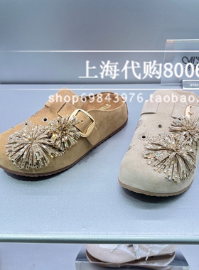 Staccato思加图2026春季女鞋时尚水钻脖肯鞋软木鞋后空拖鞋 EG117