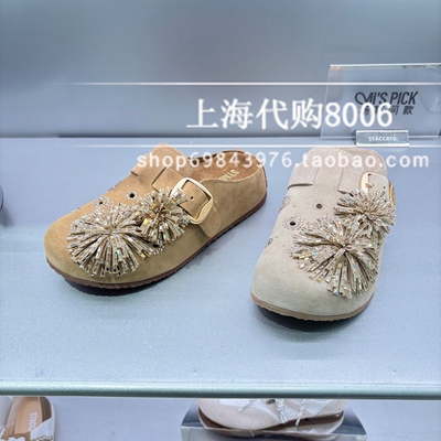 Staccato思加图2026春季女鞋时尚水钻脖肯鞋软木鞋后空拖鞋 EG117