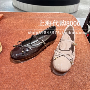 Staccato/思加图2026春季女鞋优雅玛丽珍鞋平底鞋浅口鞋单鞋B2373