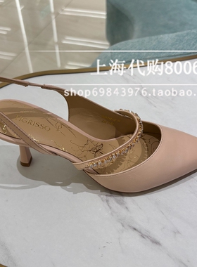 tigrisso蹀愫2025夏季女鞋中式高跟鞋单鞋包头女凉鞋 TA65114-12