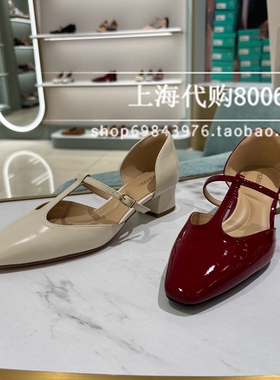 tigrisso/蹀愫2025夏季女鞋包头凉鞋丁字带玛丽珍单鞋TA65118-15