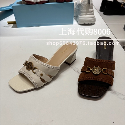 思加图2025夏季法式高级感凉拖鞋