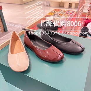 Clarks其乐2026春季女鞋女单鞋奶油鞋26186640 26184787 26183054