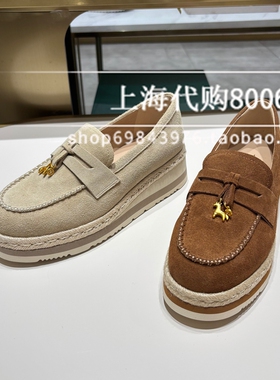 tigrisso蹀愫2026春季女鞋麻绳编织乐福休闲鞋一脚蹬鞋T76113A-03