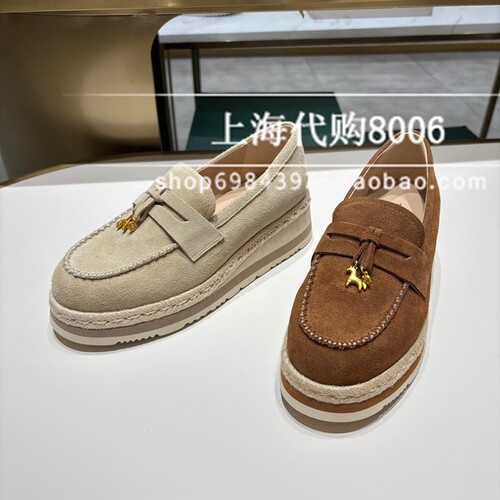 tigrisso蹀愫2026春季女鞋麻绳编织乐福休闲鞋一脚蹬鞋T76113A-03