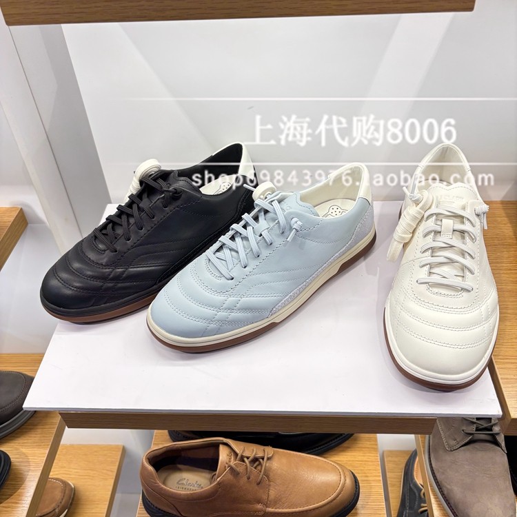 Clarks其乐2026春季男鞋休闲德训鞋 26187318 26187320 26187319,流行男鞋,德训鞋,淘宝优惠券,粉丝福利购,淘宝优惠卷