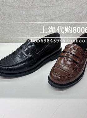 le saunda莱尔斯丹2026春季女鞋专柜正品粗跟乐福鞋女单鞋7M31701