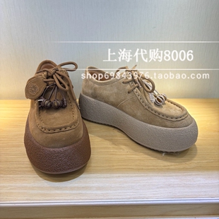 natursun娜冉2026春季女鞋专柜正品复古袋鼠鞋休闲单鞋N26102601