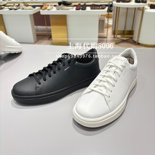 GEOX/健乐士2026夏季男鞋休闲运动鞋复古德训鞋小白鞋板鞋U65LDD