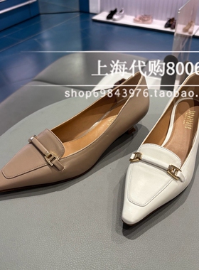 Joy&Peace真美诗2025春季女鞋进口款法式尖头浅口低跟单鞋女C2405