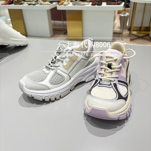 GEOX健乐士2026春季女鞋网面透气老爹鞋运动女休闲鞋 GP140F40077