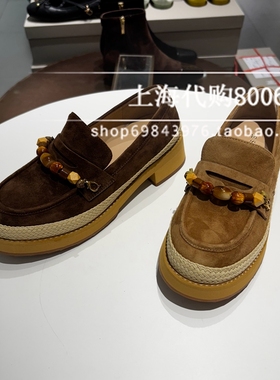 Le saunda莱尔斯丹2025秋季女鞋饰扣厚底舒适乐福鞋单鞋女6T44001